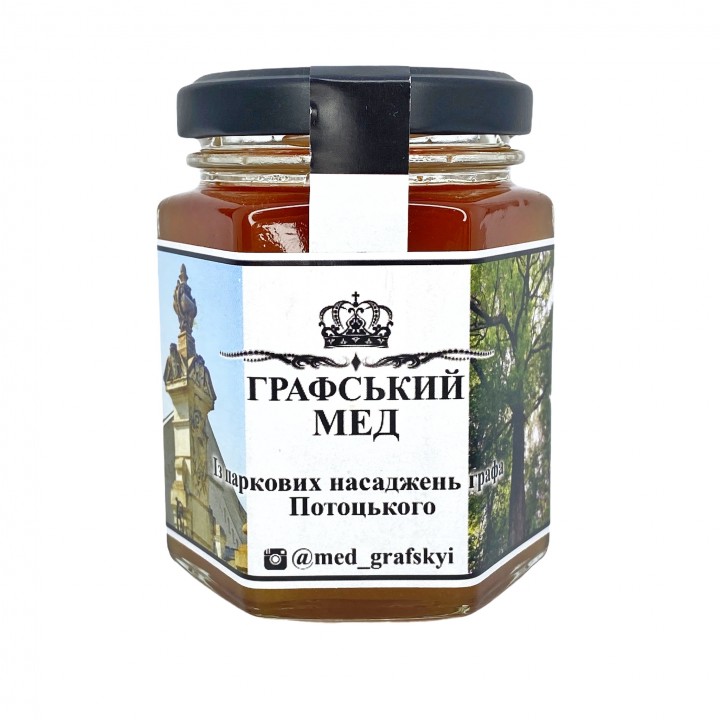 Мед парковий 250 г. 